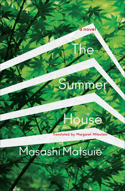 Book cover for Summer House