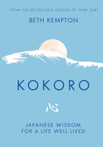 Book cover for Kokoro: Japanese Wisdom for a Life Well Lived
