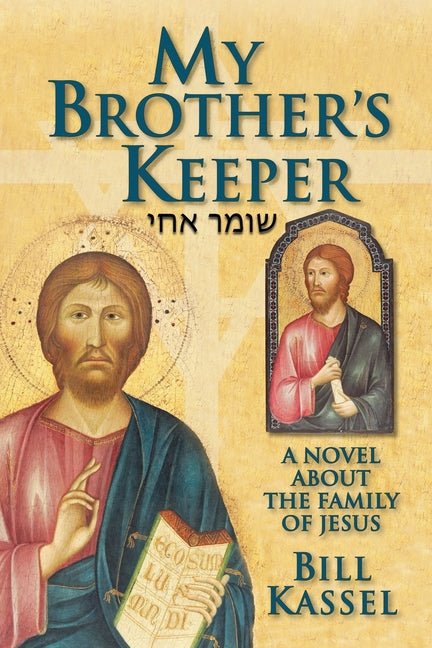 Book cover for My Brother's Keeper