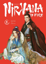 Book cover for Nirvana in Fire: Vol.1