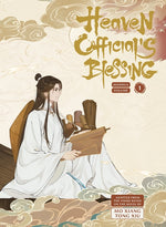 Book cover for Heaven Official's Blessing Vol.1
