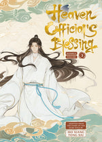 Book cover for Heaven Official's Blessing Vol.3