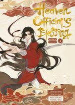 Book cover for Heaven Official's Blessing Vol.4