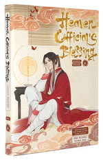 Book cover for Heaven Official's Blessing Vol.6