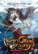Book cover for Heaven Official's Blessing: Tian Guan CI Fu (Novel) Vol. 3