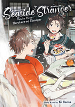 Book cover for Seaside Stranger Vol. 3: Harukaze No Étranger