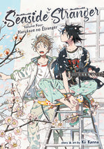 Book cover for Seaside Stranger Vol. 4: Harukaze No Étranger