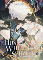 Book cover for The Husky and His White Cat Shizun: Erha He Ta de Bai Mao Shizun (Novel) Vol. 1