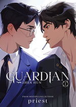 Book cover for Guardian: Zhen Hun (Novel) Vol. 1