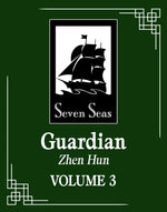 Book cover for Guardian: Zhen Hun (Novel) Vol. 3