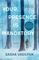 Book cover for Your Presence Is Mandatory