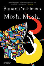Book cover for Moshi Moshi