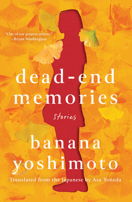 Book cover for Dead-End Memories: Stories