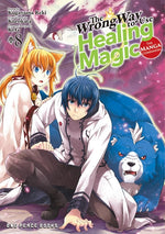Book cover for Wrong Way to Use Healing Magic Volume 8: The Manga Companion