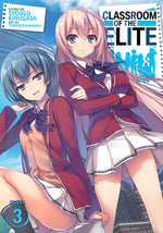 Book cover for Classroom of the Elite (Light Novel) Vol. 3