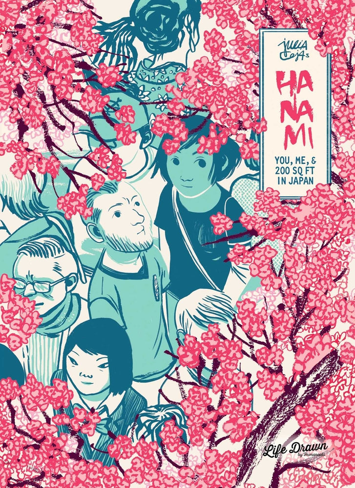 Book cover for Hanami: You, Me, & SQ FT in Japan