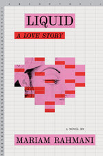 Book cover for Liquid: A Love Story