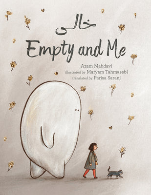 Book cover for Empty and Me: A Tale of Friendship and Loss