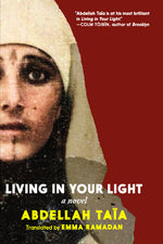 Book cover for Living in Your Light