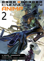 Book cover for Neon Genesis Evangelion: Anima (Light Novel) Vol. 2