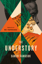 Book cover for The Understory