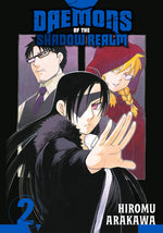 Book cover for Daemons of the Shadow Realm 02