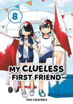 Book cover for My Clueless First Friend 08