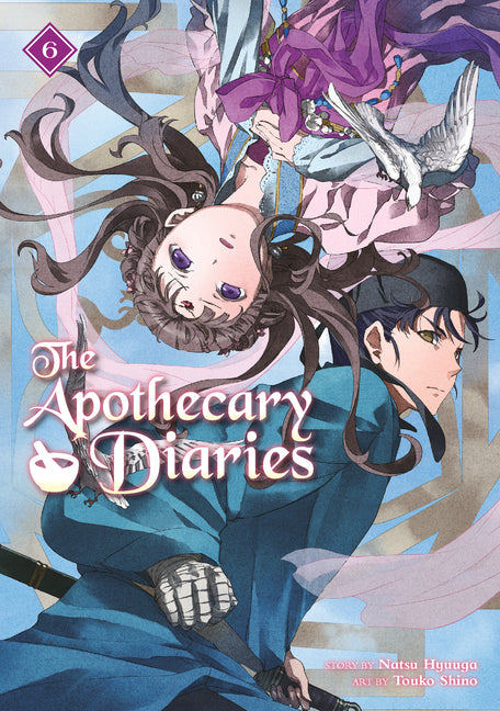 Book cover for Apothecary Diaries 06 (Light Novel)