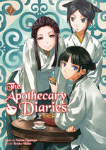 Book cover for Apothecary Diaries 07 (Light Novel)