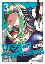 Book cover for Dragon and Chameleon 03