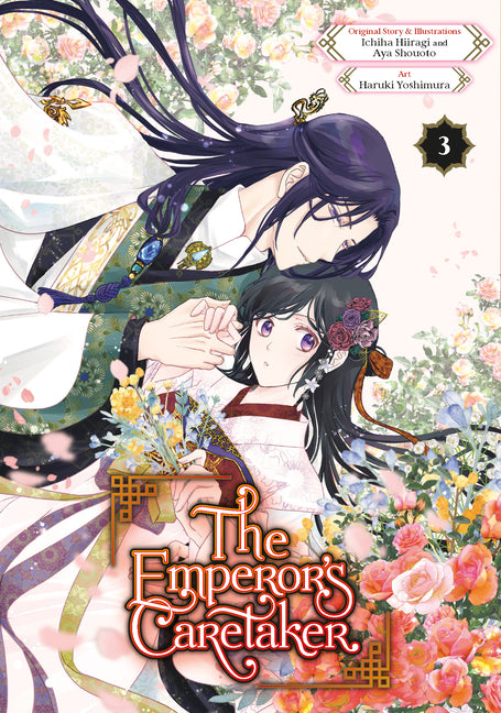 Book cover for Emperor's Caretaker 03