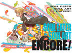 Book cover for Soul Eater: Soul Art Encore!