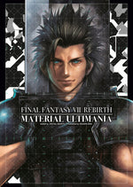 Book cover for Final Fantasy VII Rebirth: Material Ultimania