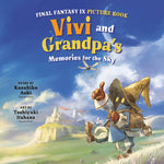 Book cover for Final Fantasy IX Picture Book: Vivi and Grandpa's Memories for the Sky