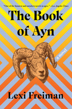 Book cover for Book of Ayn
