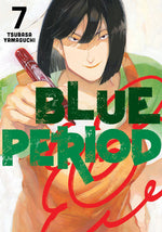Book cover for Blue Period 7