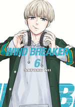 Book cover for Wind Breaker 6