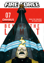 Book cover for Fire Force Omnibus 7 (Vol. 19-21)