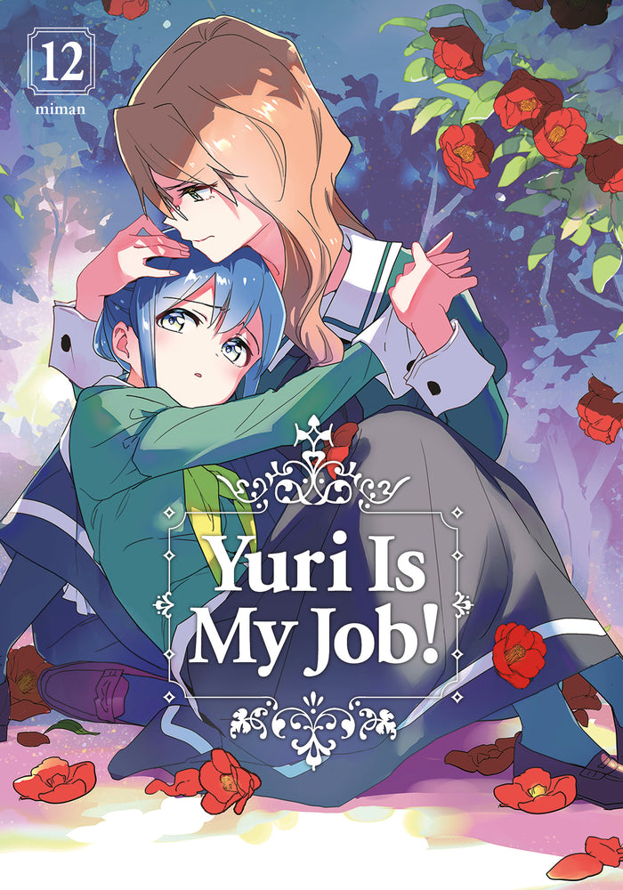 Book cover for Yuri Is My Job! 12