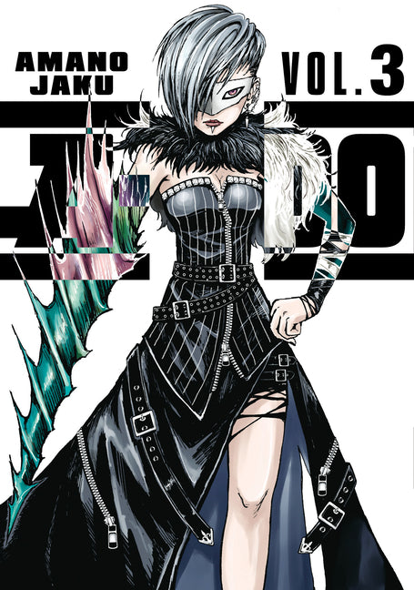 Book cover for A-Do 3