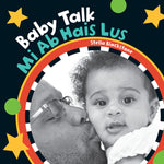 Book cover for Baby Talk (Bilingual Arabic & English) (Bilingual)