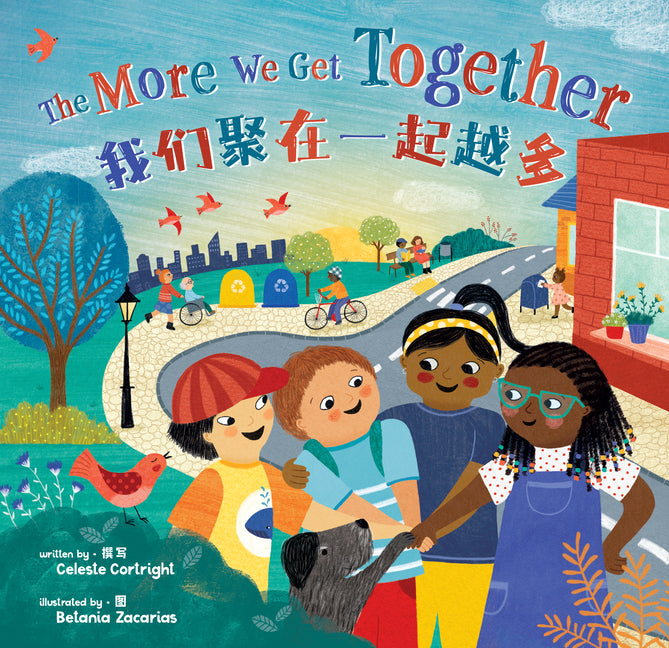 Book cover for More We Get Together (Bilingual Haitian Creole & English) (Bilingual)