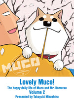 Book cover for Lovely Muco! 2