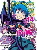 Book cover for Welcome to Demon School! Iruma-Kun 14