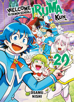 Book cover for Welcome to Demon School! Iruma-Kun 20