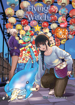 Book cover for Flying Witch 13
