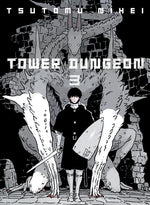 Book cover for Tower Dungeon 3