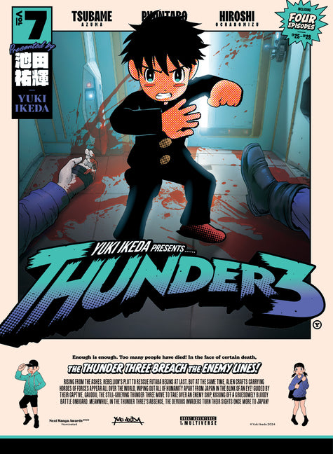 Book cover for Thunder 3 Volume 7