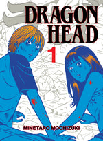 Book cover for Dragon Head 1