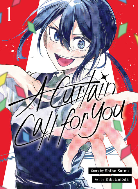 Book cover for Curtain Call for You 1